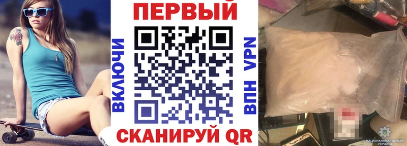 blacksprut ТОР  Ковылкино  Амфетамин 97% 