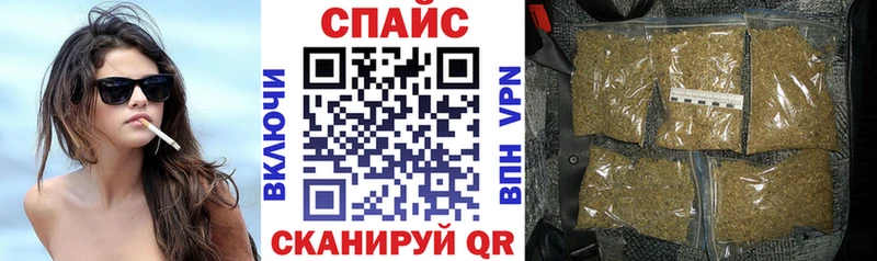 shop какой сайт  Ковылкино  БУТИРАТ бутик 