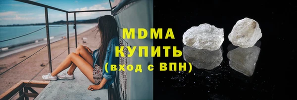 меф Аркадак