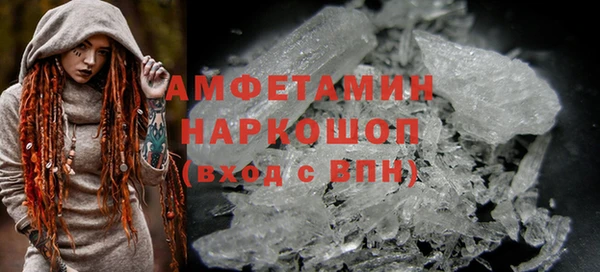 меф Аркадак