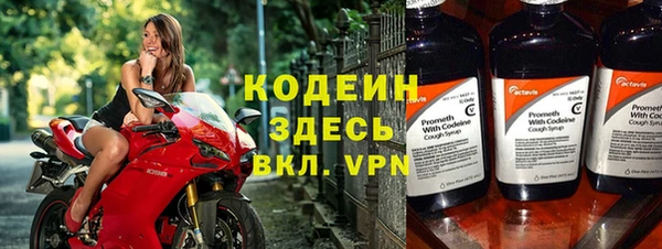 ECSTASY Армянск