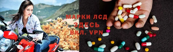 меф Аркадак