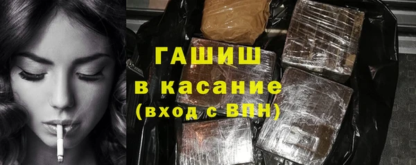 ECSTASY Армянск