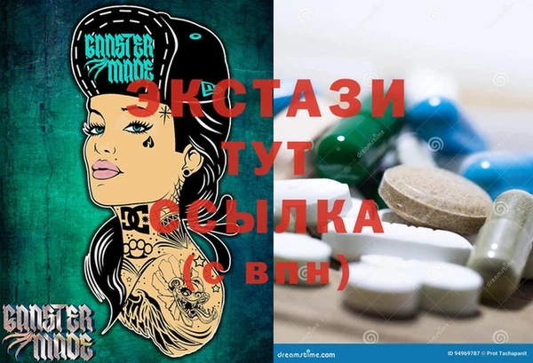 меф Аркадак
