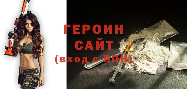 ECSTASY Армянск